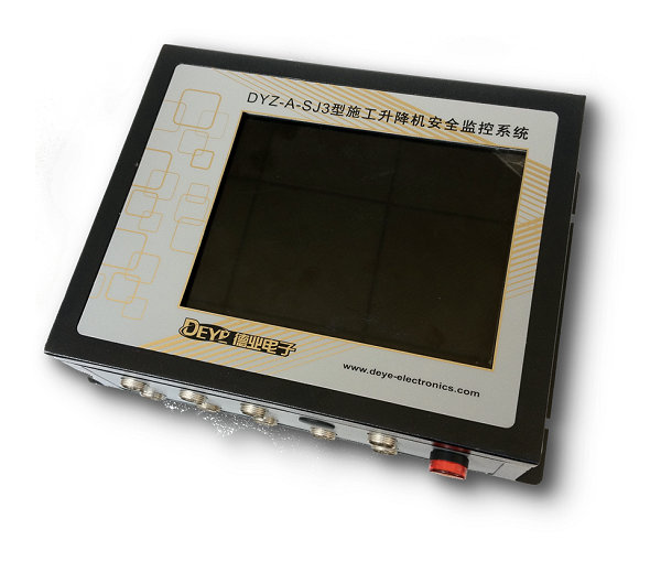 DYZ型施工升降機智能監控器（帶gprs遠程監控，gps定位，指紋識別，數據存儲導出功能）